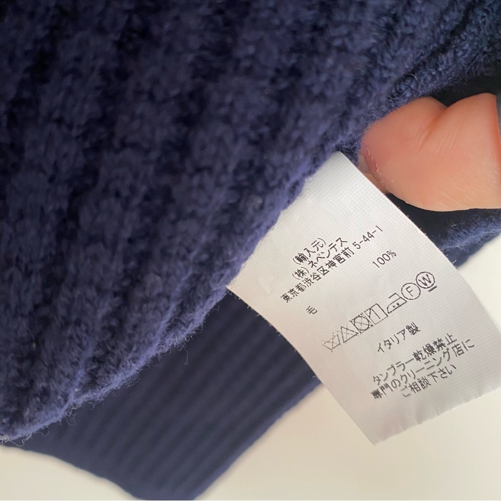 Engineered Garments Crew Neck Fisherman Sweater in Navy‎ Waffle - Picture 10 of 11